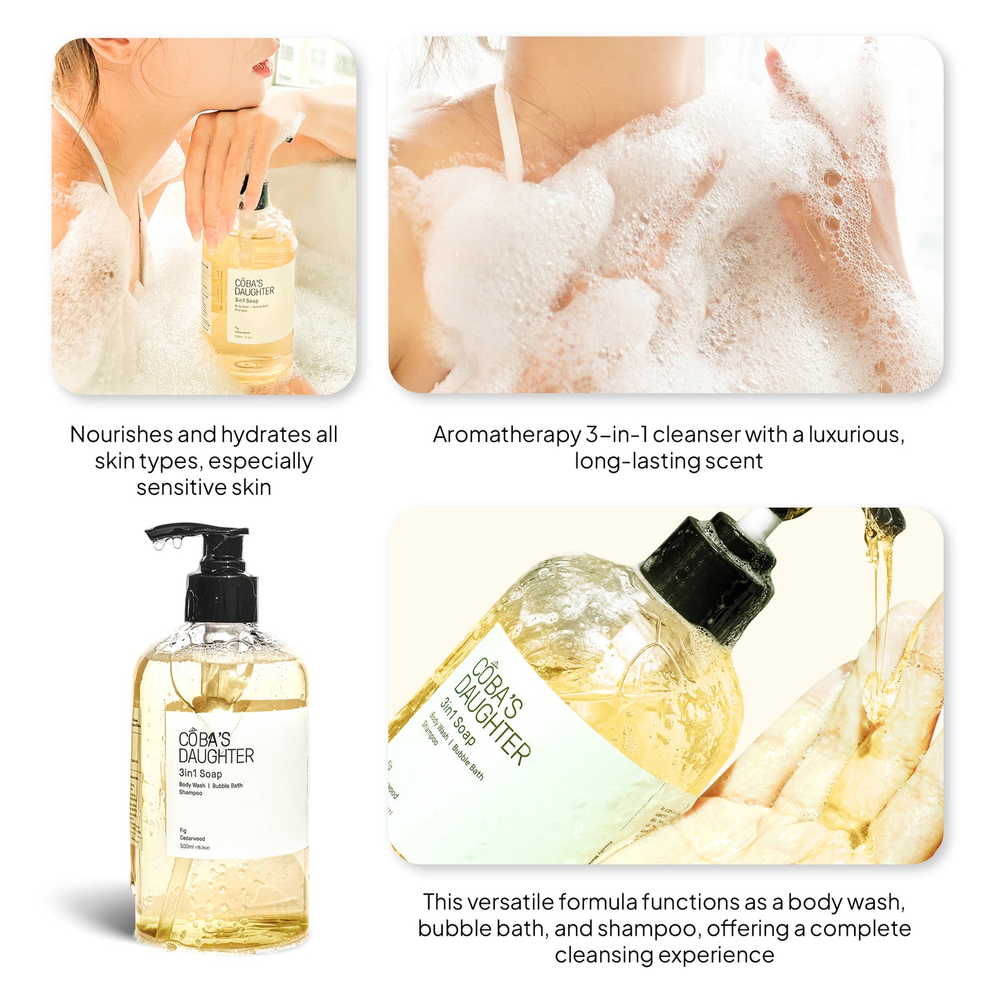 3in1 Bubble Bath, Body Wash & Hand Wash (16.9oz)